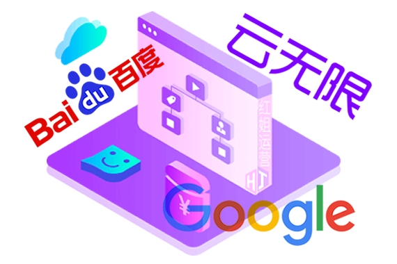 搜索优化AI优化